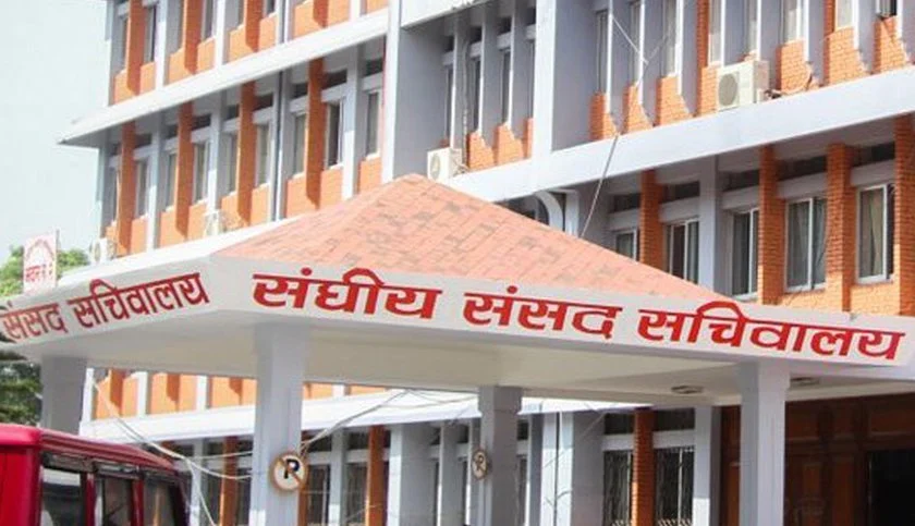 विकास, आर्थिक मामिला तथा सुशासन समितिको बैठक बस्दै