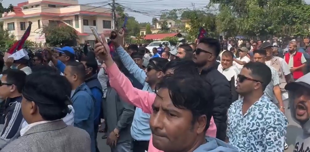 पोखरामा रास्वपाको प्रदर्शन