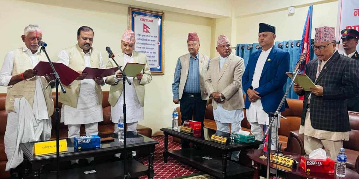 लुम्बिनी प्रदेशका नवनियुक्त मन्त्रीले लिए शपथ