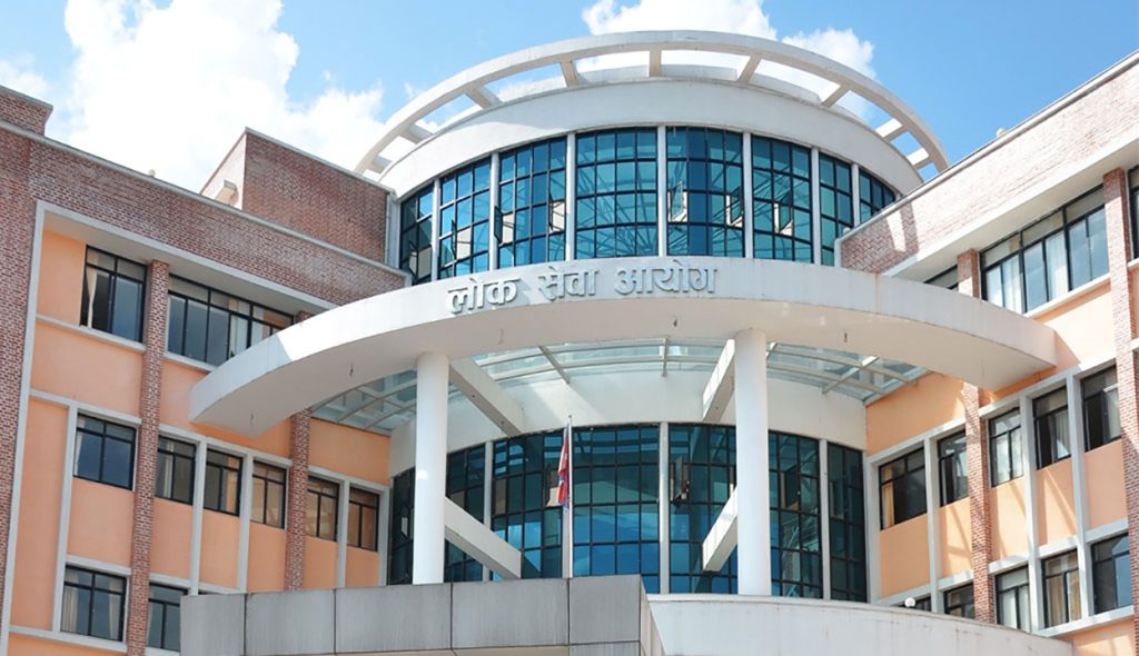 ४९ उपसचिव पदमा बढुवाको प्रक्रिया स्थगित