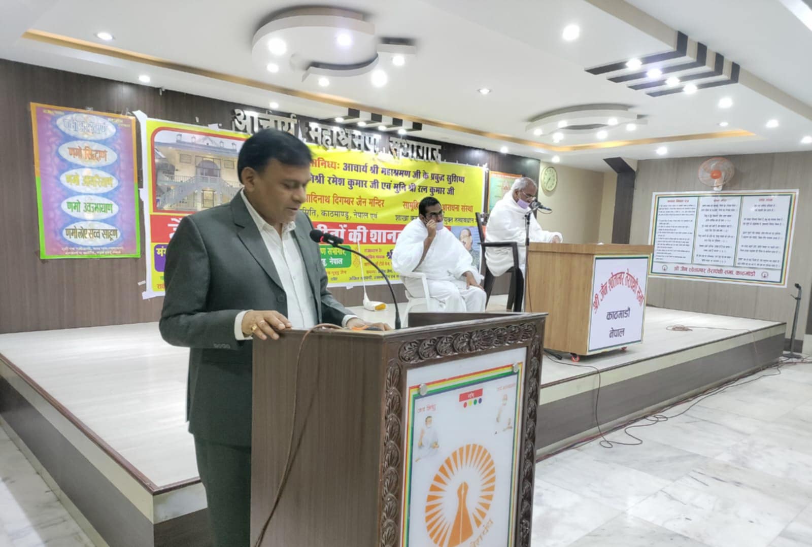 जैन भवन काठमाडौंमा लोकप्रिय गायक संजय रायजादाद्वारा जैन भजन र गीतहरूको शानदार साँझ