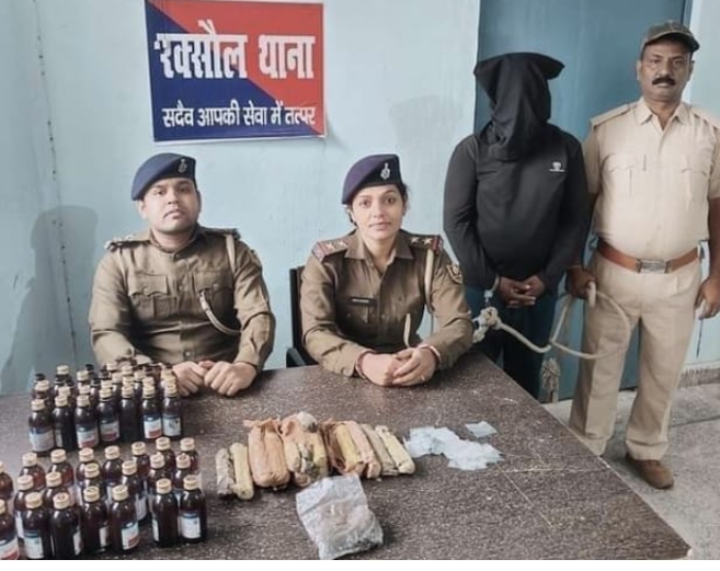 ४२ लाखको लागूऔषध सहित नेपाली युवक रक्सौलमा पक्राउ