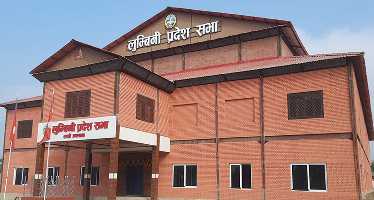 लुम्बिनी प्रदेशमा लगानी भित्र्याउन दातृ निकायसँग छलफल