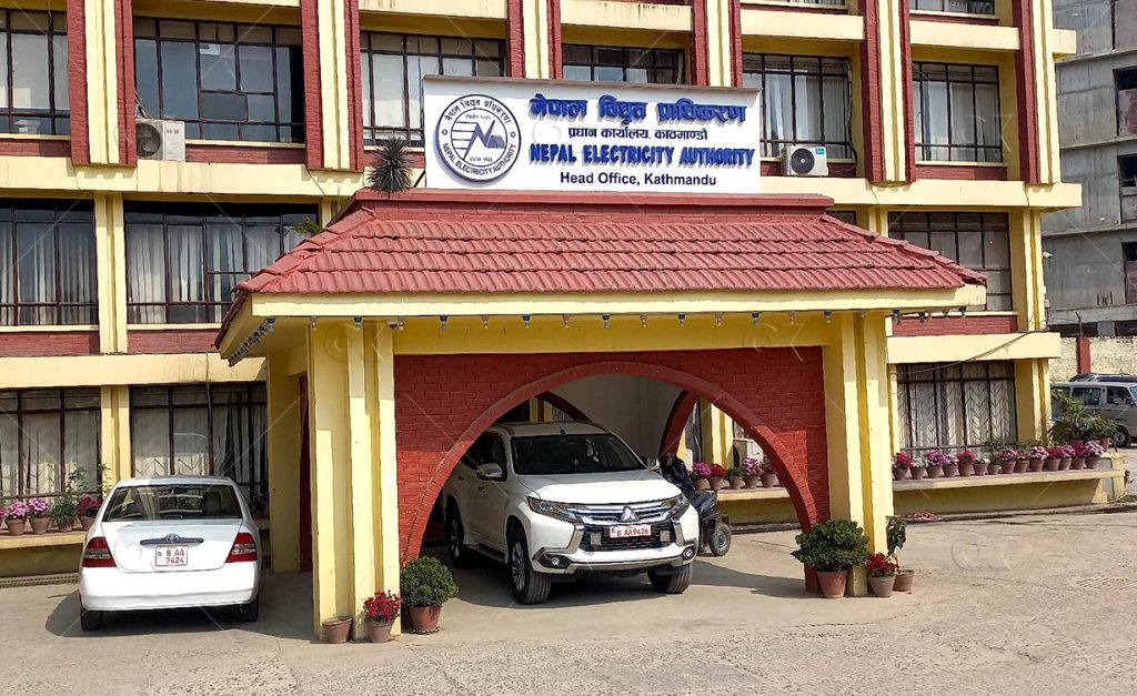 विद्युत् प्राधिकरणले उद्योगहरुलाई भन्यो–मंसिर १२ गतेभित्र बक्यौता बुझाउनू