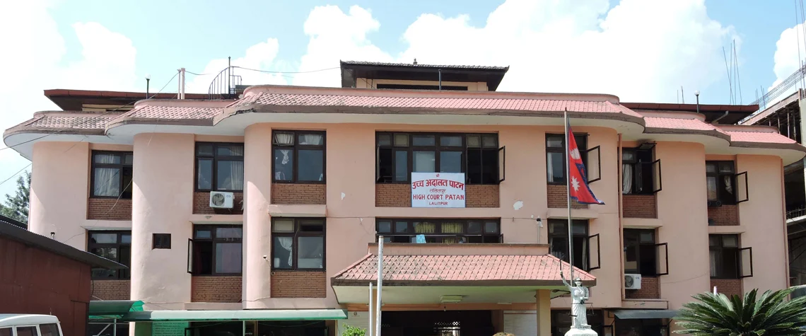 उच्च अदालत पाटन परिसरबाट रश्मिला धामी पक्राउ