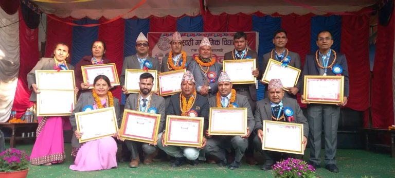 सरस्वती माध्यमिक विद्यालयको ६४औँ वार्षिकोत्सव सम्पन्न