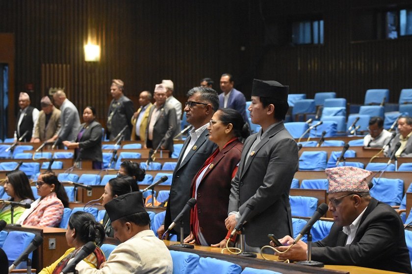 प्रतिनिधिसभा बैठक सुरु