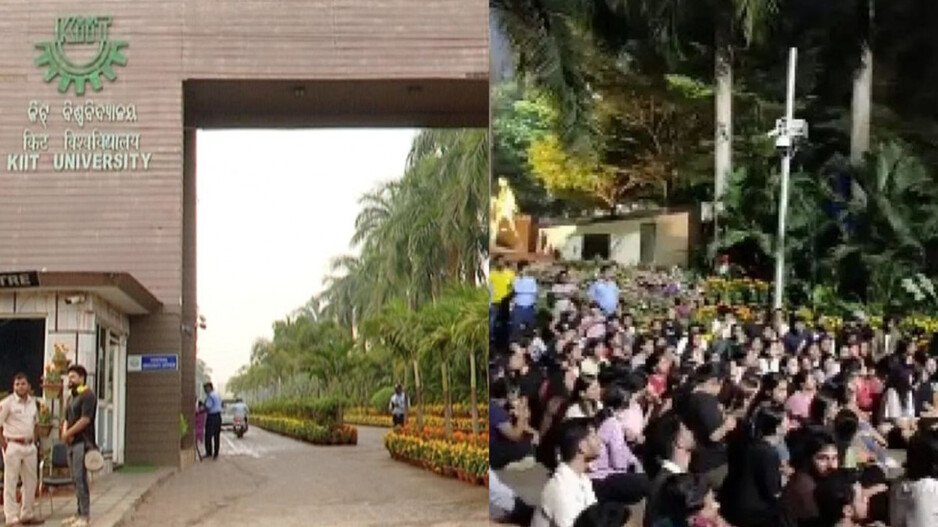 भारतको कीआईआईटी विश्वविद्यालयमा अर्को नेपाली छात्रा मृत फेला