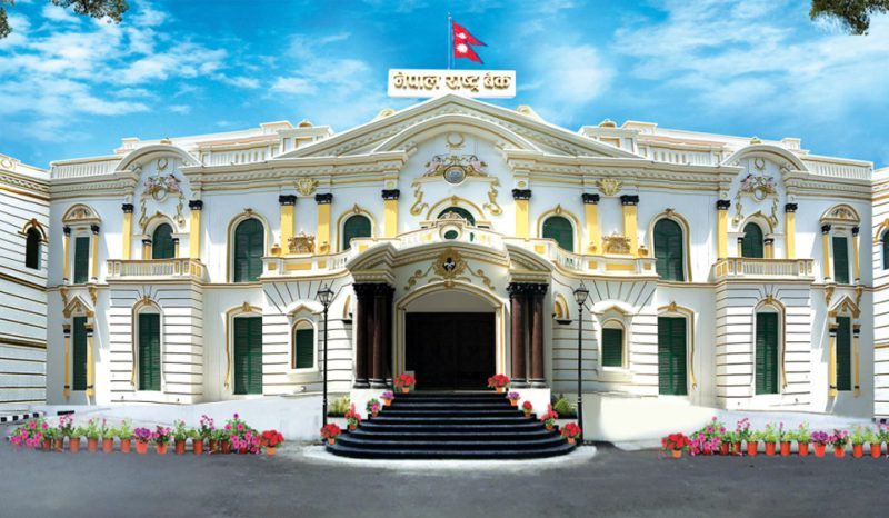 ४० अर्ब निक्षेप संकलन गर्दै राष्ट्र बैंक