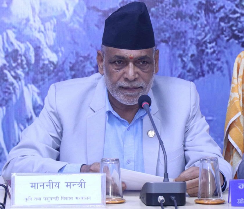 मल किन्न छुट्टै संस्था चाहिन्छ : कृषि मन्त्री