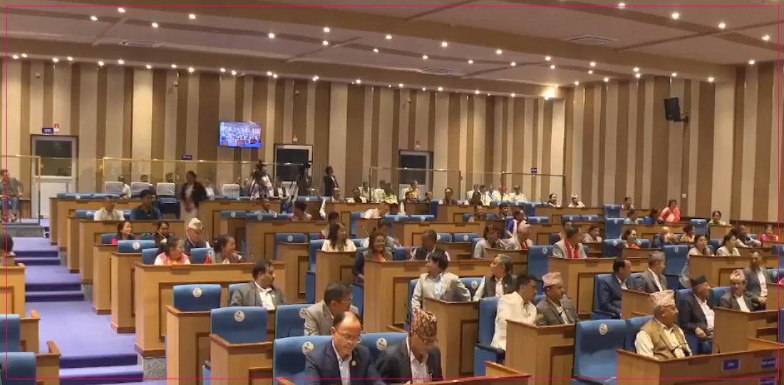 बागमती प्रदेशसभाः जोखिमपूर्ण सडक र विपद् व्यवस्थापनमा ध्यान दिन सांसदको माग