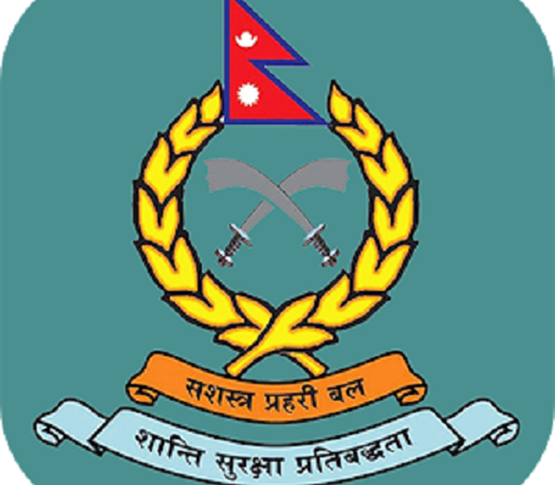 कञ्चनपुरमा सशस्त्र प्रहरीद्वारा ११ करोड बढी राजस्व सङ्कलन