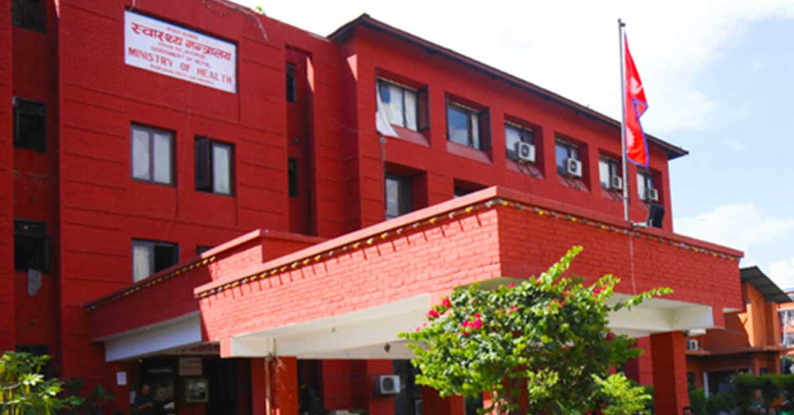 आवश्यक जनशक्ति तथा औषधि तयारी अवस्थामा राख्न स्वास्थ्य मन्त्रालयको अनुरोध