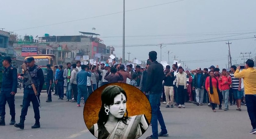 इनिसा मृत्यु प्रकरण: प्रहरीद्वारा सरकारी वकिल कार्यालयमा अनुसन्धान प्रतिवेदन पेस