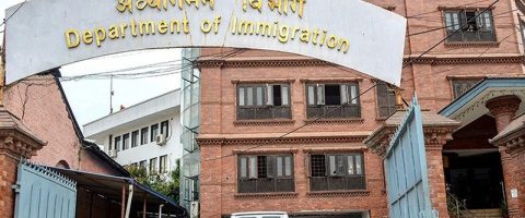 अध्यागमन कार्यालयका दुई अधिकृत जिम्मेवारीबाट हटाइए