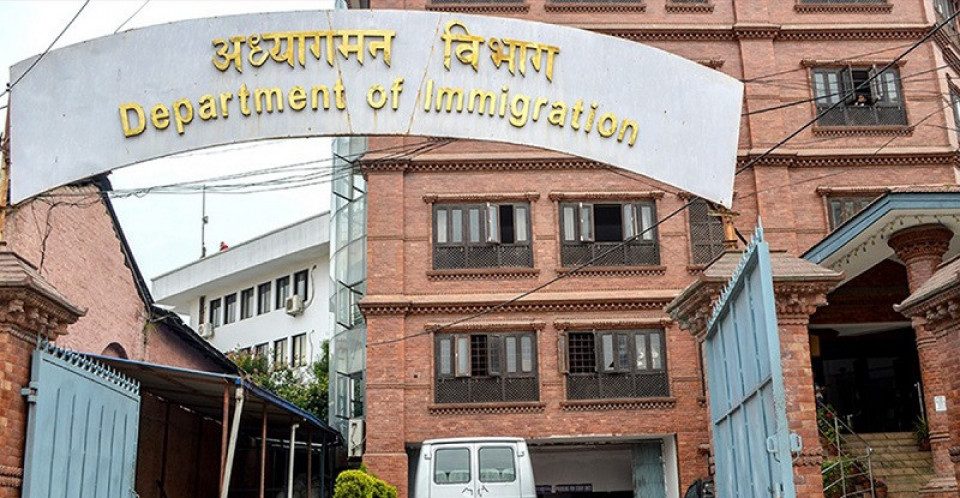 अध्यागमन कार्यालयका दुई अधिकृत जिम्मेवारीबाट हटाइए