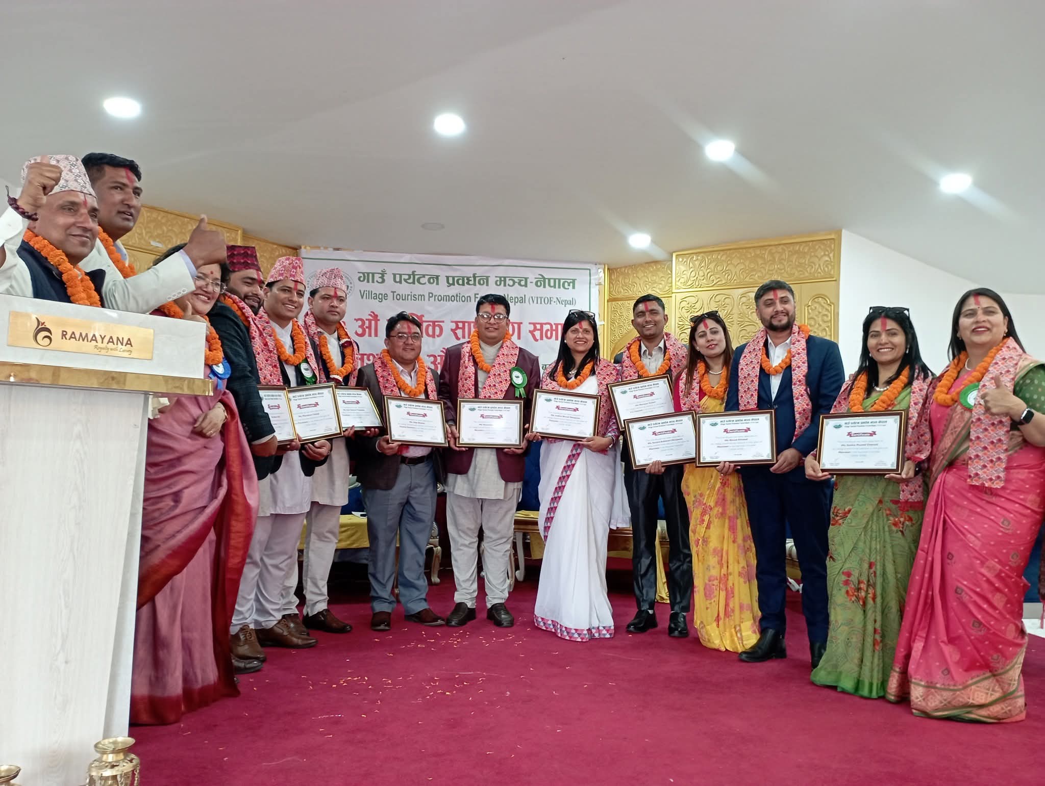 VITOF नेपालको १३औं अधिवेशन सम्पन्न, हरिशरण थपलिया अध्यक्षमा चयन