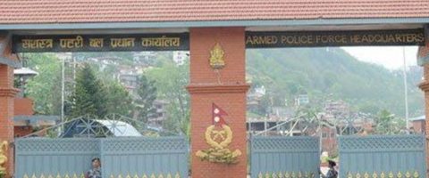 सशस्त्रका ७ एसपी एसएसपीमा बढुवा सिफारिस