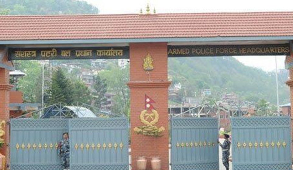 सशस्त्रका ७ एसपी एसएसपीमा बढुवा सिफारिस