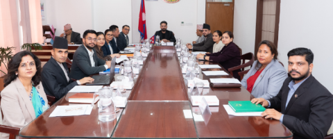 अध्यादेश ल्याउने तयारीमा सरकार