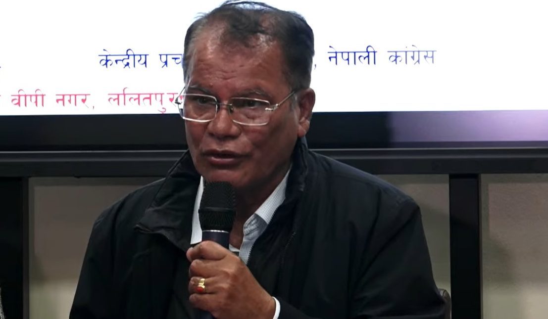 पेट्रोलियम पदार्थको मूल्य घटाउन कांग्रेसको माग