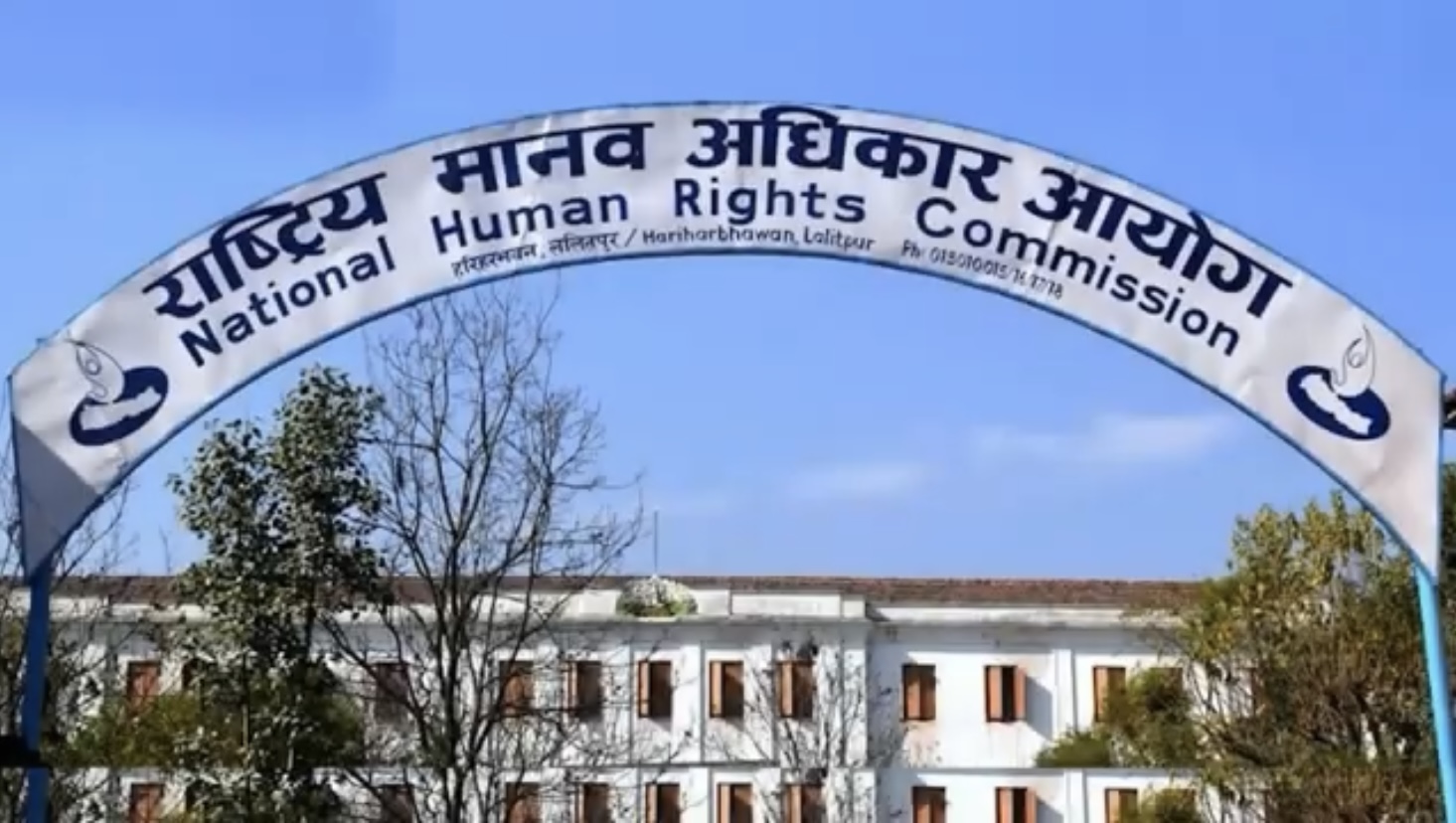 सुकुम्बासीमाथि अत्यधिक बल प्रयोग नगर्न मानव अधिकार आयोगको निर्देशन