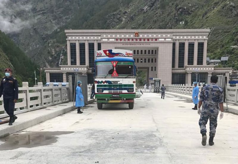 रसुवागढी भन्सार कार्यालय : नौ महिनामा रु छ अर्ब ४२ करोड राजस्व सङ्कलन