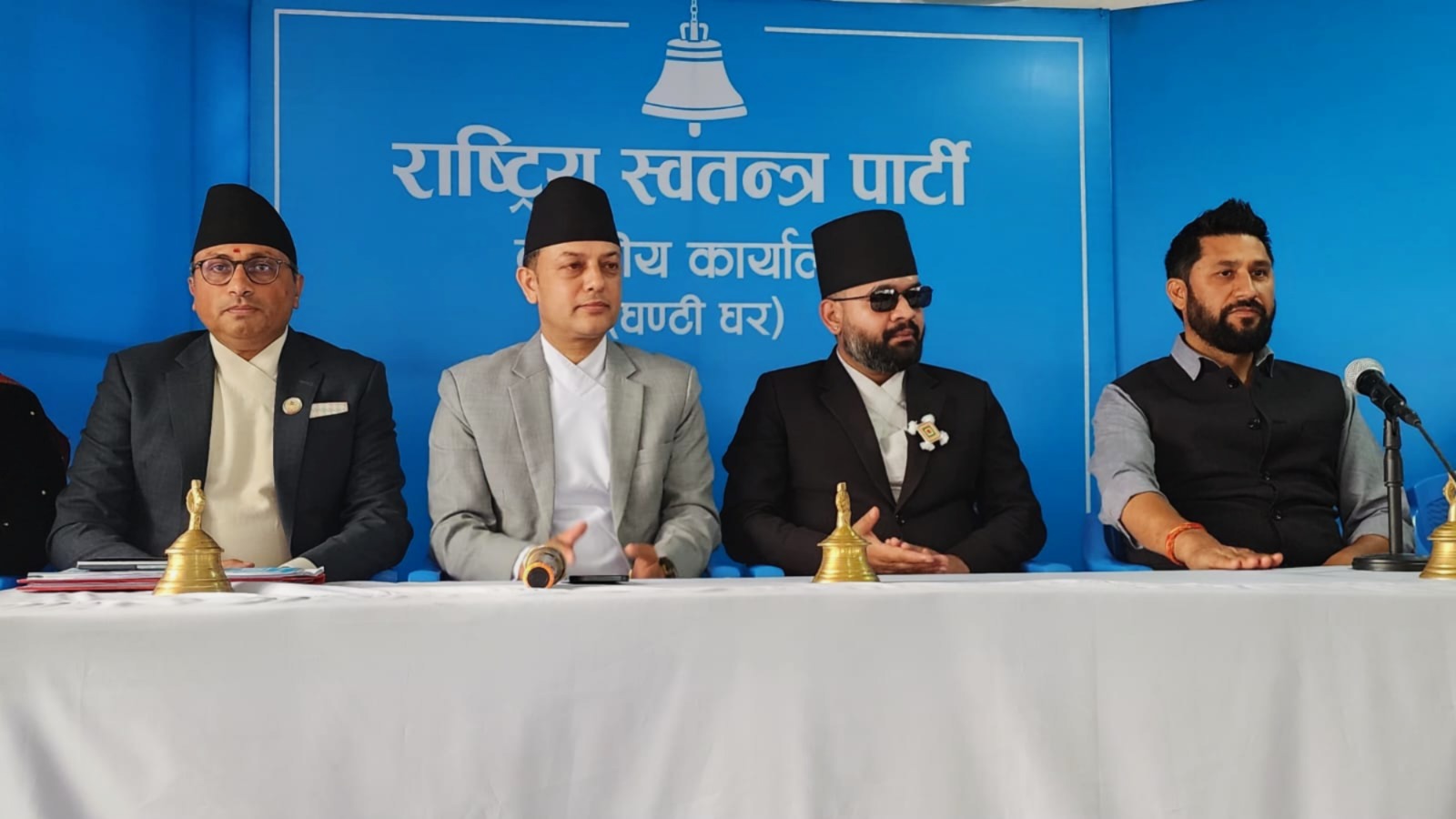 रास्वपाले तय गर्‍यो संसदीय समिति सभापतिका उम्मेदवार