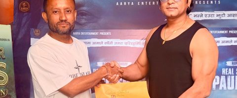 फिल्म ‘आ बाट आमा–२’मा सविन श्रेष्ठको इन्ट्री