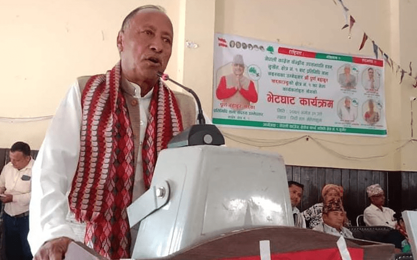 दलित संघका अध्यक्ष विश्वकर्माले दिए पदबाट राजीनामा