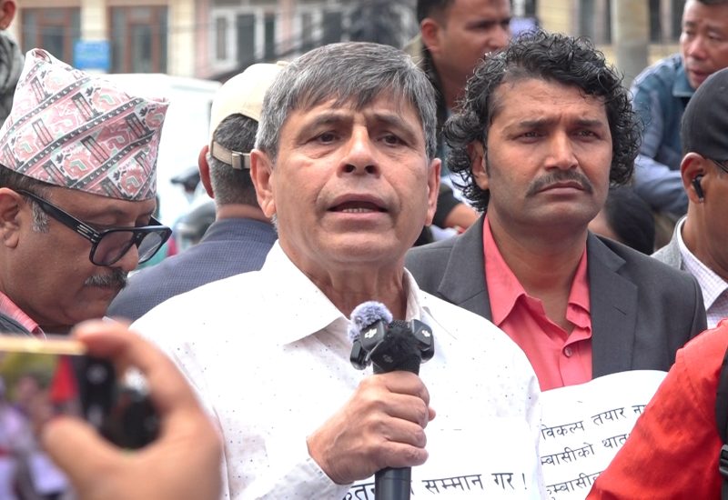 सरकारलाई भुसालको चेतावनी : ‘नागरिक डराए परिणाम राम्रो हुँदैन’