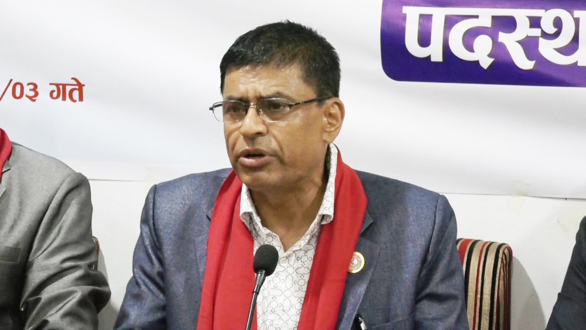 एमआरपी कार्यान्वयनका समस्या तत्काल समाधान गर्न माग