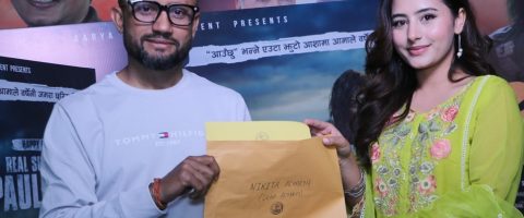 ‘आ बाट आमा २’मा निकिता आचार्य अनुबन्धित