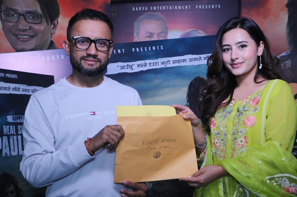 ‘आ बाट आमा २’मा निकिता आचार्य अनुबन्धित