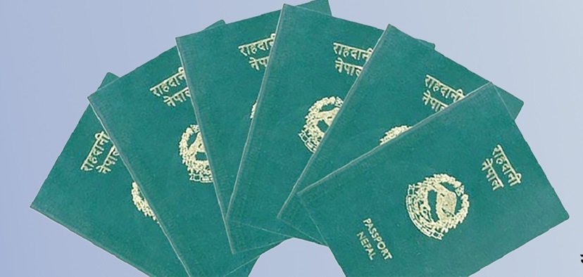 जुम्लामा घरमै पुग्यो राहदानी