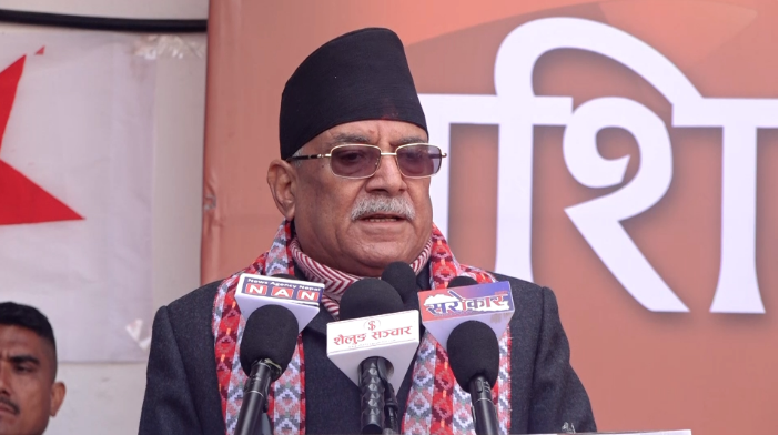 कम्युनिस्ट एकता अब बाध्यात्मक बन्दै गएको छ : प्रचण्ड