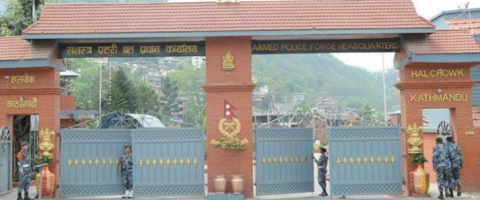 सशस्त्रका १५ इन्स्पेक्टर डीएसपी बढुवाका लागि सिफारिस