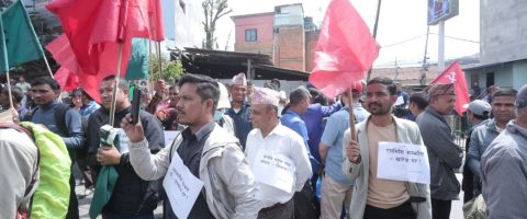 सुकुम्वासीमाथि दमन रोक्न माग गर्दै प्रदर्शन