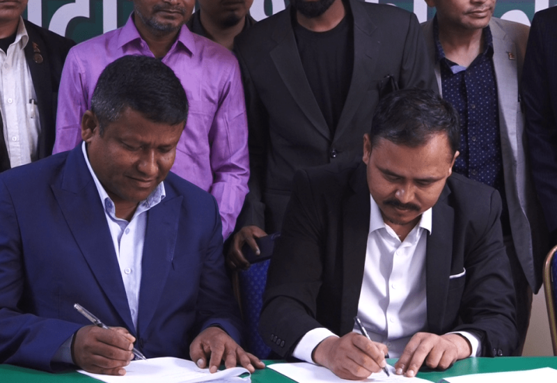 उज्यालो नेपाल पार्टी र हाम्रो पार्टी नेपालबीच एकता, चाँडै जिम्मेवारी बाँडफाँट हुने