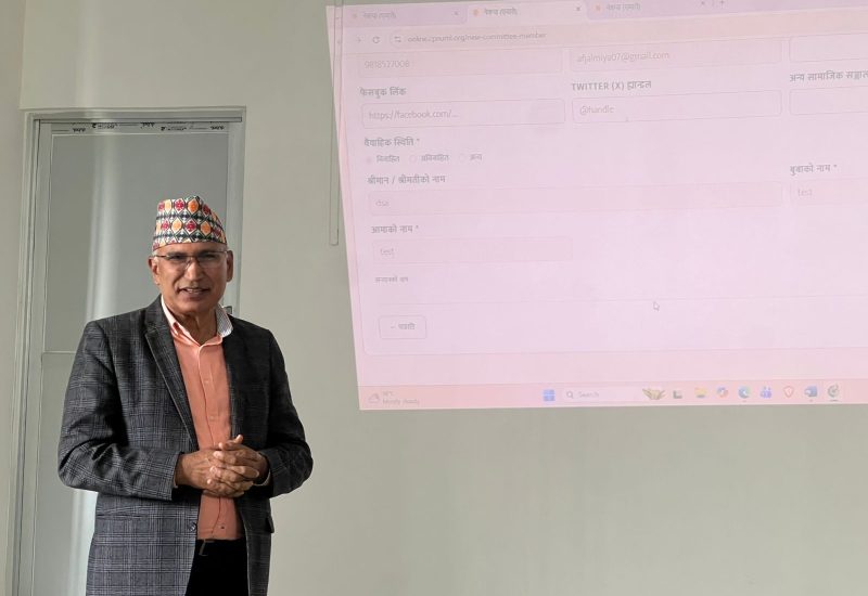 एमालेमा डिजिटल सदस्यता प्रणाली लागू, नवीकरण नगर्नेलाई जिम्मेवारीबाट स्वतः मुक्त गरिने