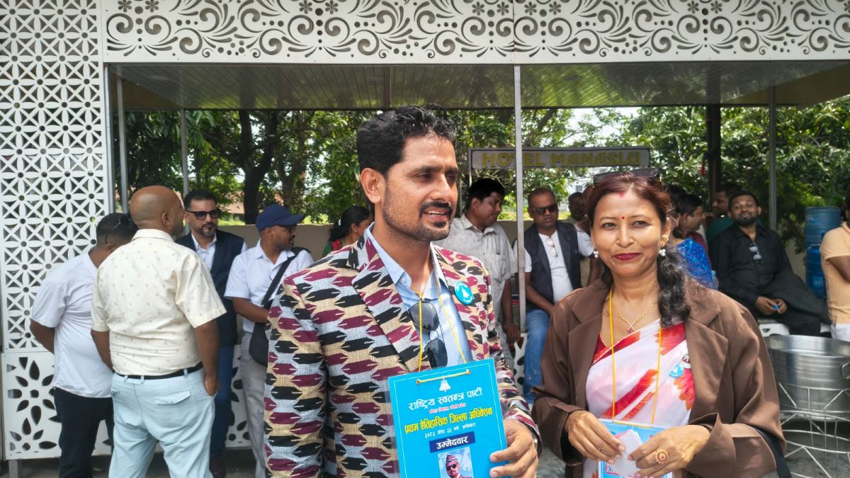 रास्वपा मोरङको सभापतिमा भरत कँडेल निर्वाचित