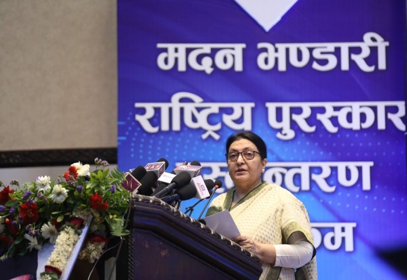 नेपालको कम्युनिस्ट आन्दोलन नयाँ अवसर र चुनौतीको सङ्घारमा छ : पूर्वराष्ट्रपति भण्डारी