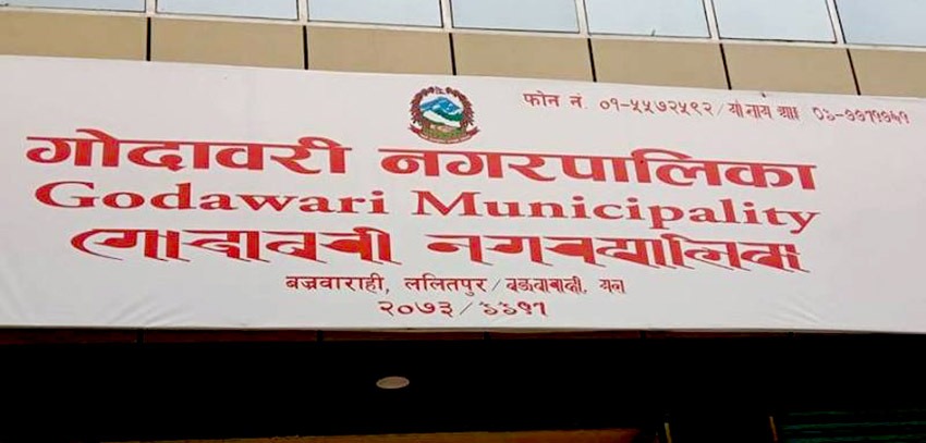 गोदावरी नगरपालिकाका प्रमुख प्रशासकीय अधिकृतको गाडी चोरी
