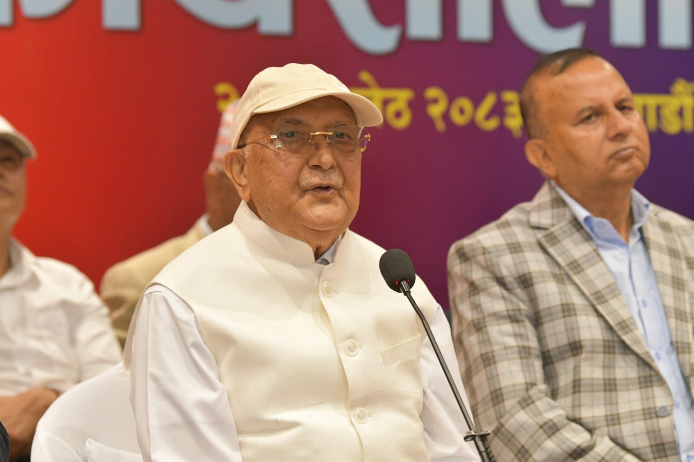 नेपालले भारतको जग्गा मिचेको छ भनेर प्रधानमन्त्रीले देशद्रोही कुरा गर्नुभयो : अध्यक्ष ओली