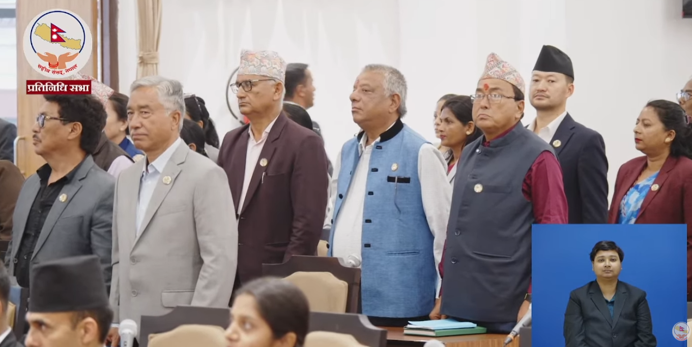विपक्षीको अवरोधपछि प्रतिनिधि सभा बैठक स्थगित