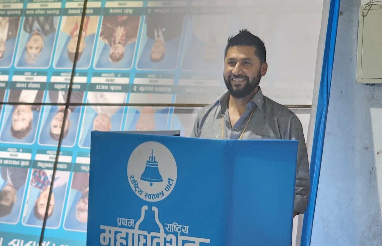 रास्वपा महाधिवेशन : सभापति लामिछानेले गरे मतदान