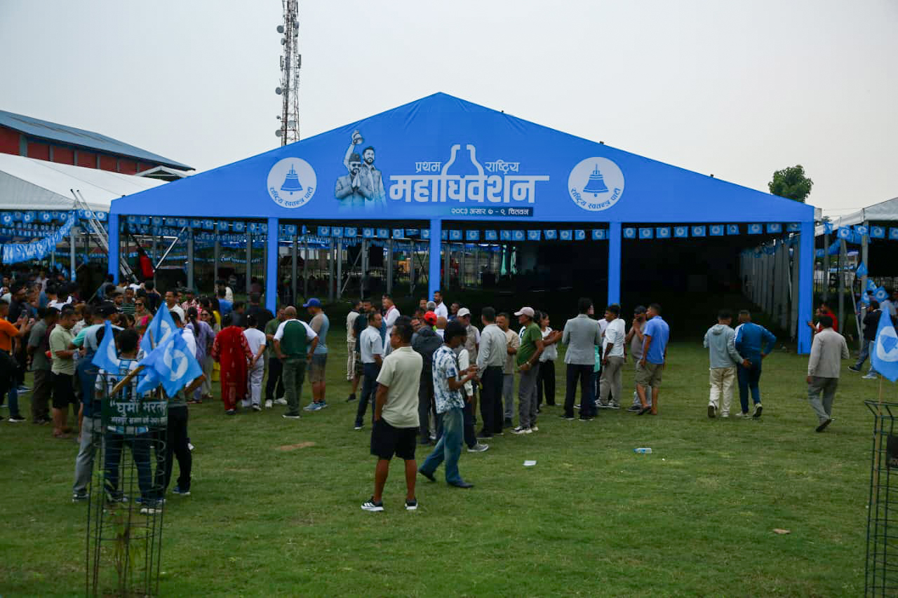 रास्वपाको बन्दसत्र सुरु हुँदै, यस्तो छ कार्यतालिका