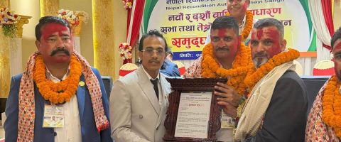 नेपाल रिकण्डिसन अटो व्यवसायी संघद्वारा कार्यलय प्रमुख सिजन कार्की सम्मानित