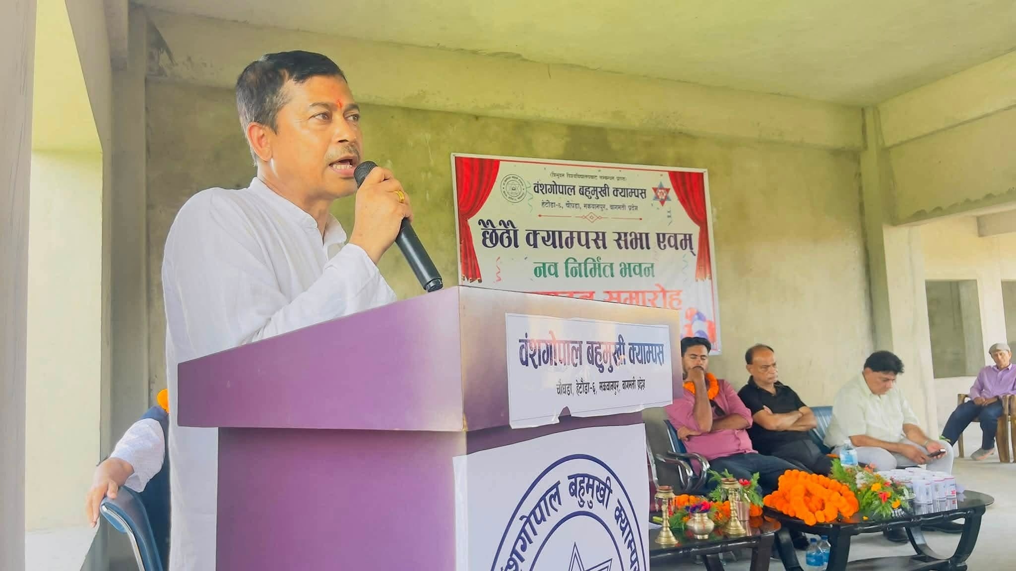 शिक्षालाई रोजगारसँग जोड्न सके विदेशिने विद्यार्थी रोक्न सकिन्छ : सांसद श्रेष्ठ