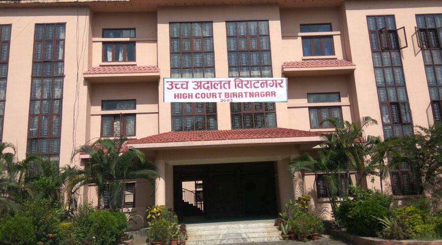उच्च अदालत विराटनगरले तीन हजार ५८ मुद्दा फैसला गर्न सकेन